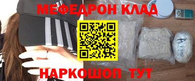 герыч Ликино-Дулёво
