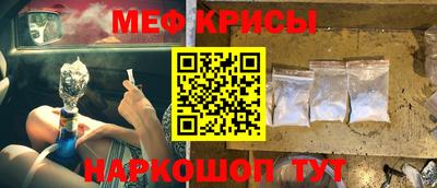 герыч Лесосибирск