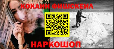 герыч Лесосибирск