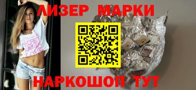 герыч Лесосибирск