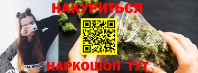 герыч Лесосибирск