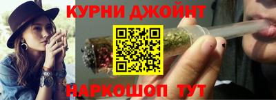 герыч Ликино-Дулёво