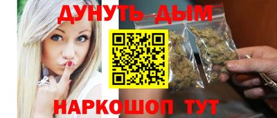 герыч Лесосибирск