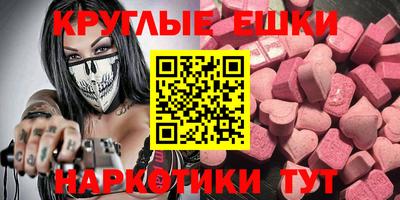 герыч Ликино-Дулёво