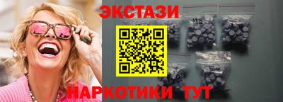 герыч Ликино-Дулёво