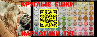 герыч Лесосибирск