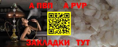 герыч Ликино-Дулёво