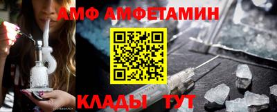 герыч Ликино-Дулёво