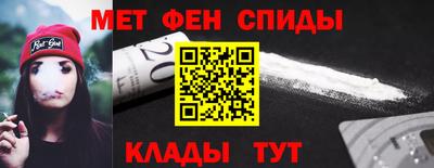 герыч Ликино-Дулёво