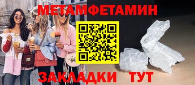 герыч Ликино-Дулёво