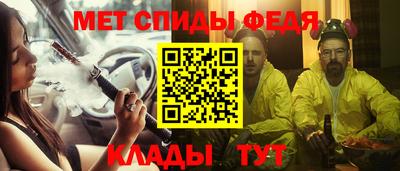 герыч Ликино-Дулёво