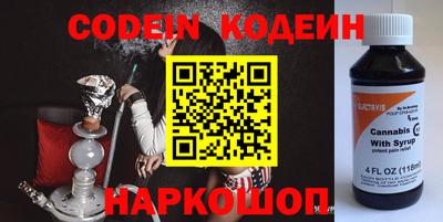 герыч Лесосибирск