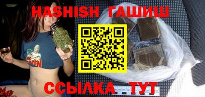 герыч Ликино-Дулёво