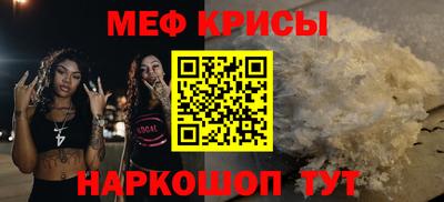 герыч Лесосибирск