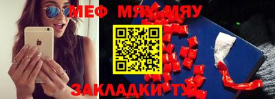 герыч Ликино-Дулёво