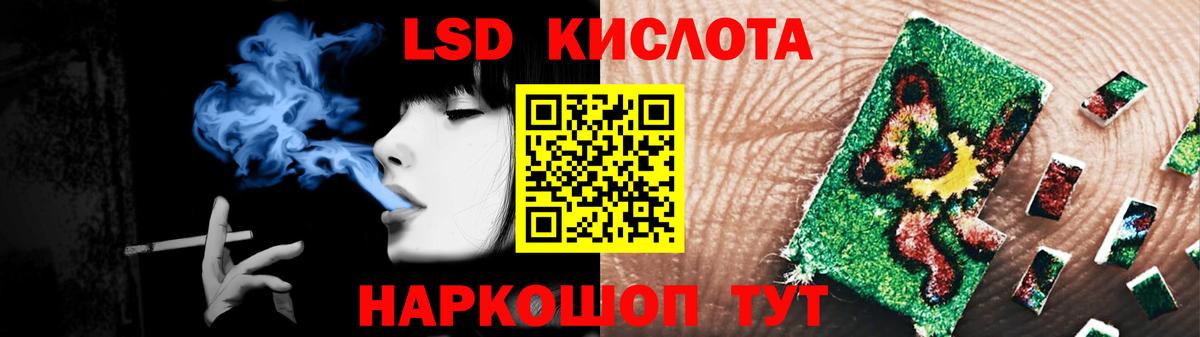 A-PVP СОЛЬ кристаллы  Усть-Джегута  Вход с VPN  Экстази  Меф МЯУ МЯУ кристаллы  Гашиш  Бошки Шишки 